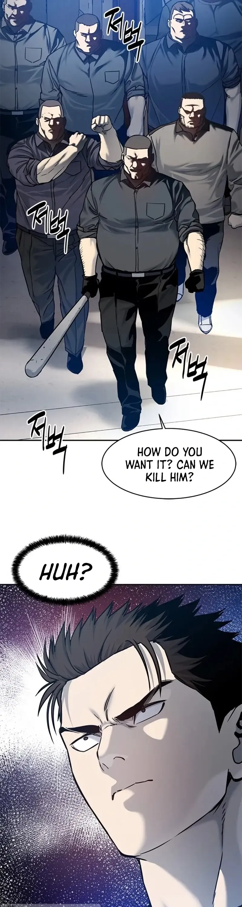 God of Blackfield Chapter 80 Page 42