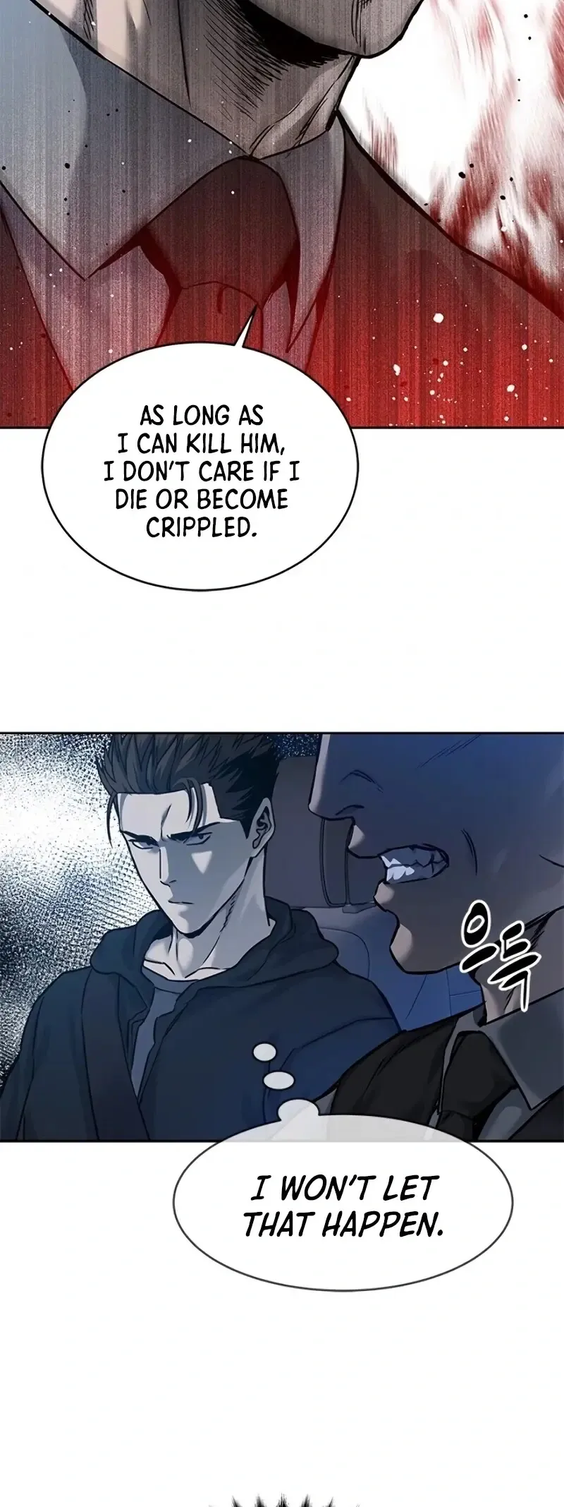 God of Blackfield Chapter 82 Page 19