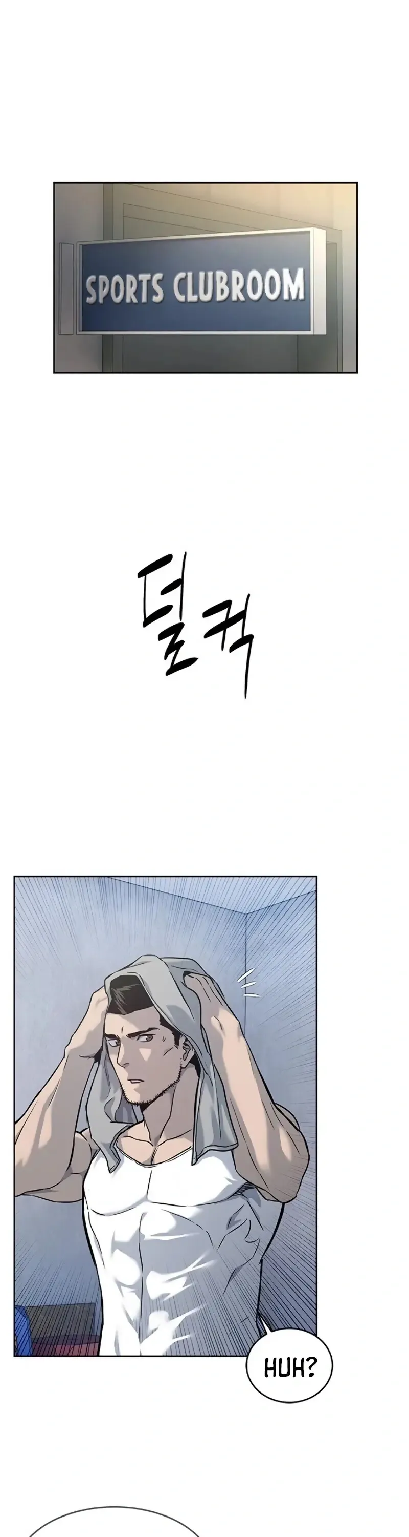 God of Blackfield Chapter 82 Page 21
