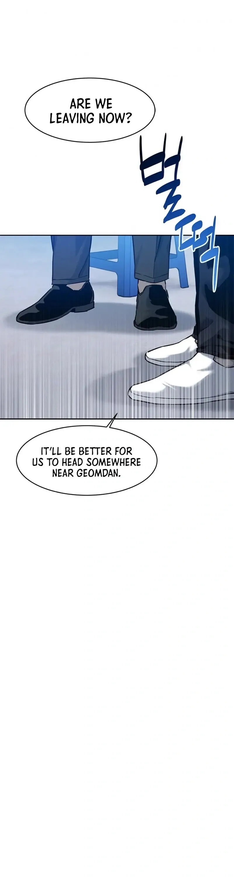 God of Blackfield Chapter 82 Page 29