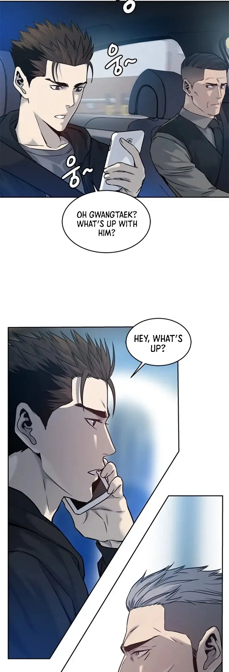 God of Blackfield Chapter 82 Page 31