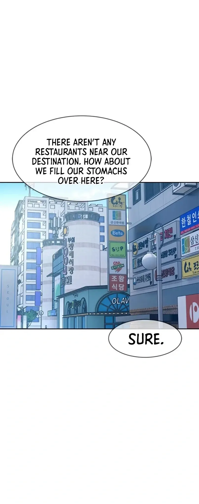 God of Blackfield Chapter 82 Page 39