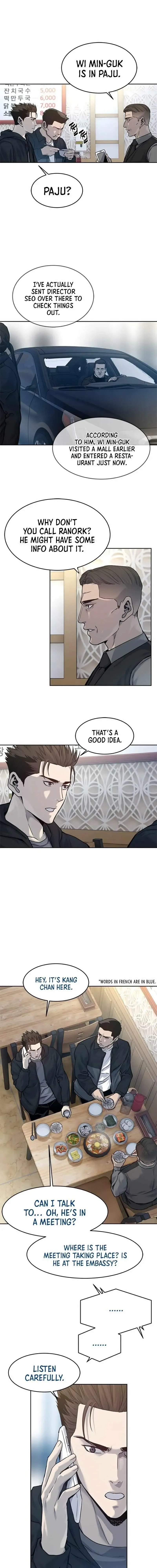 God of Blackfield Chapter 83 Page 5