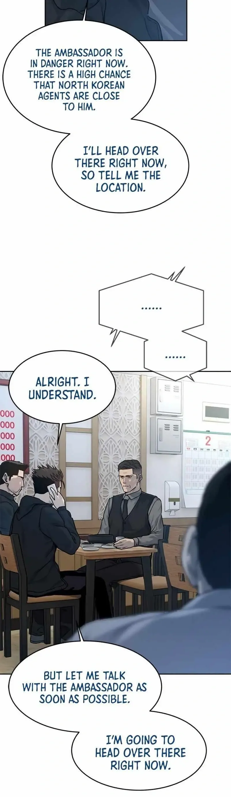 God of Blackfield Chapter 83 Page 6
