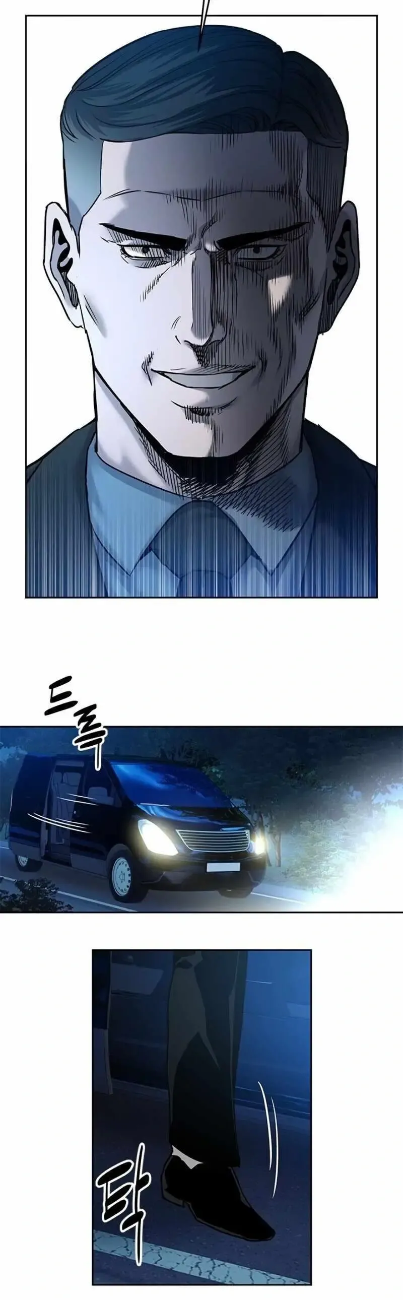 God of Blackfield Chapter 84 Page 18