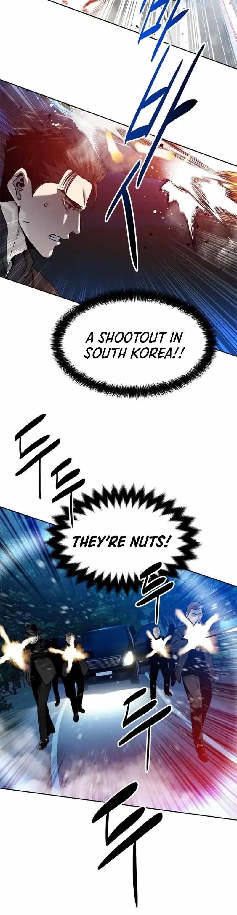 God of Blackfield Chapter 84 Page 20