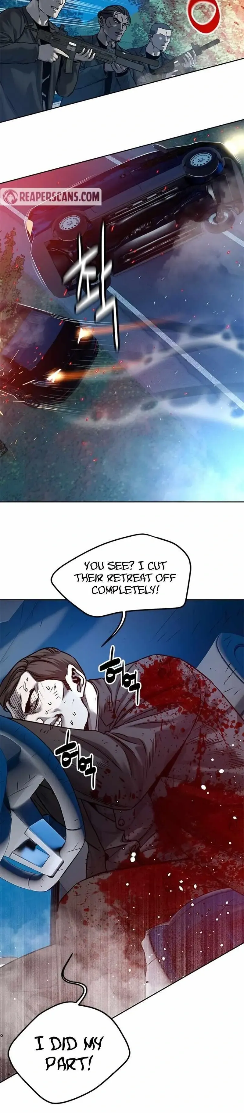God of Blackfield Chapter 85 Page 6
