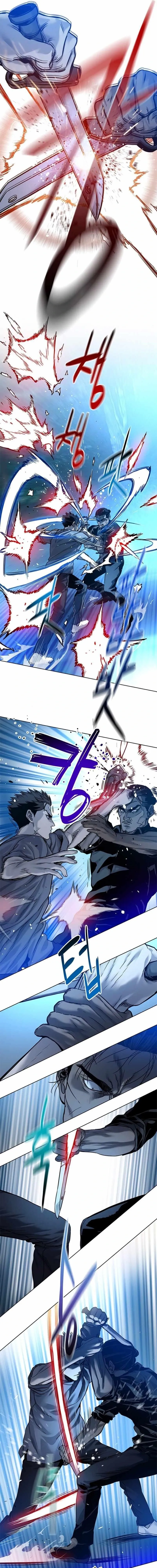 God of Blackfield Chapter 87 Page 3