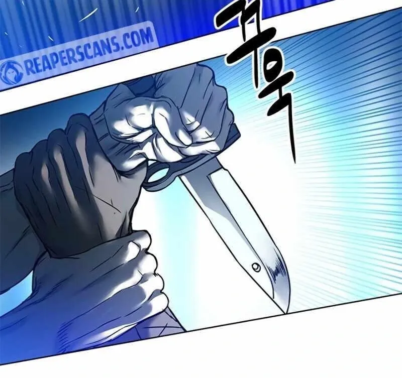 God of Blackfield Chapter 87 Page 4