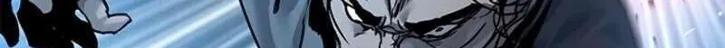 God of Blackfield Chapter 87 Page 8