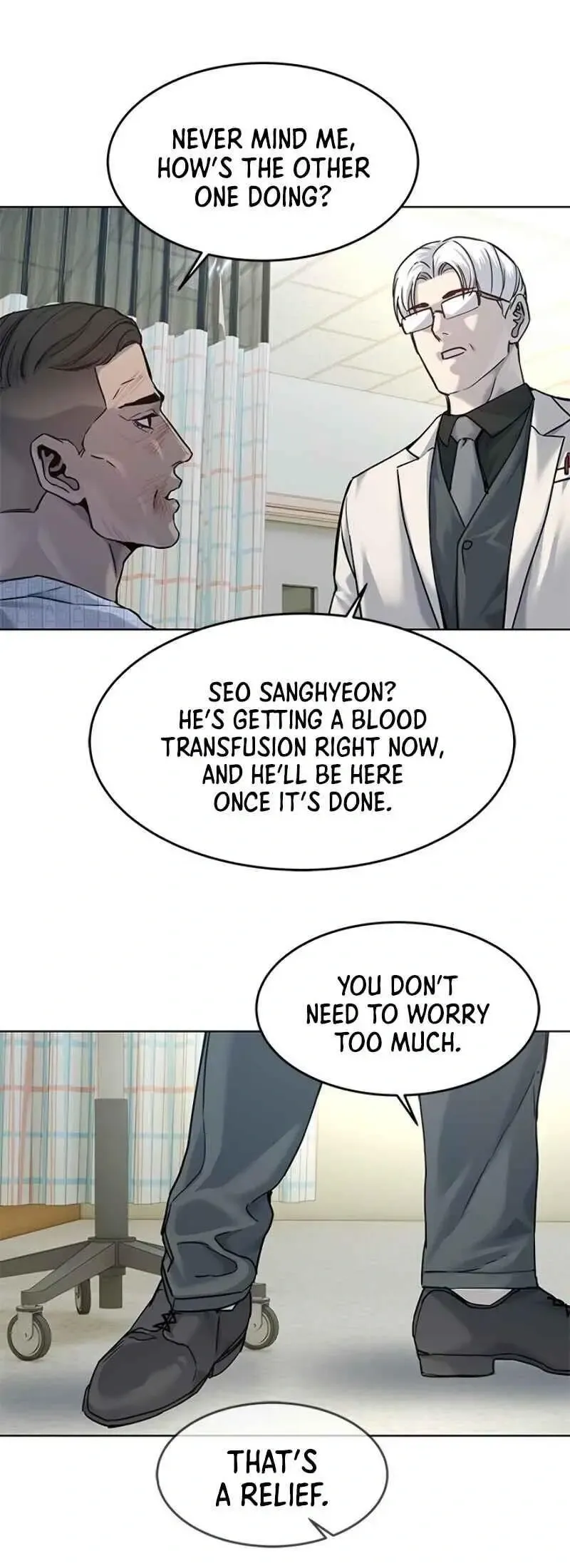 God of Blackfield Chapter 88 Page 8