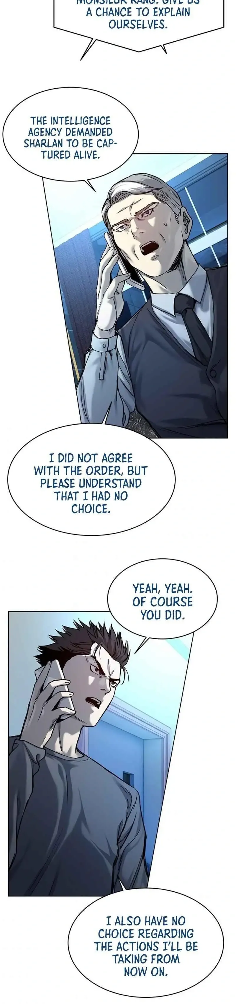 God of Blackfield Chapter 88 Page 14
