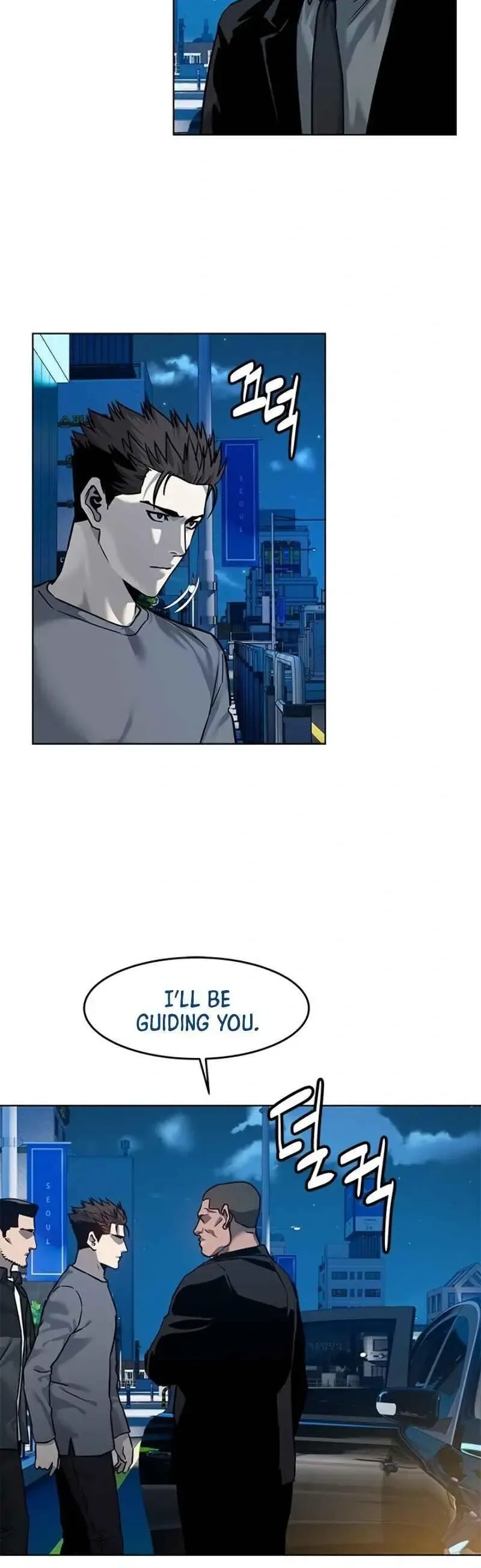 God of Blackfield Chapter 88 Page 22