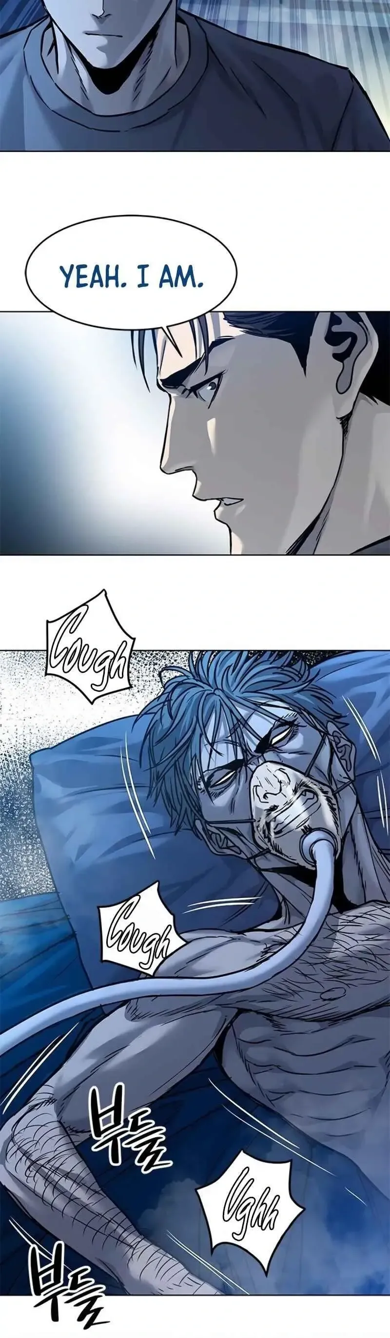 God of Blackfield Chapter 89 Page 16