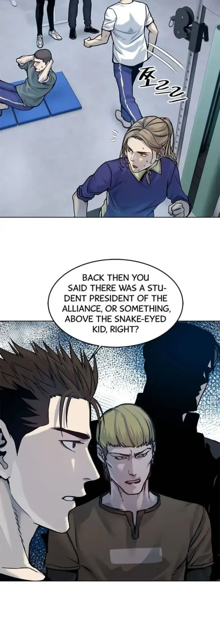 God of Blackfield Chapter 90 Page 18