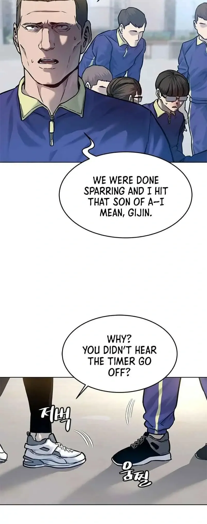 God of Blackfield Chapter 91 Page 4