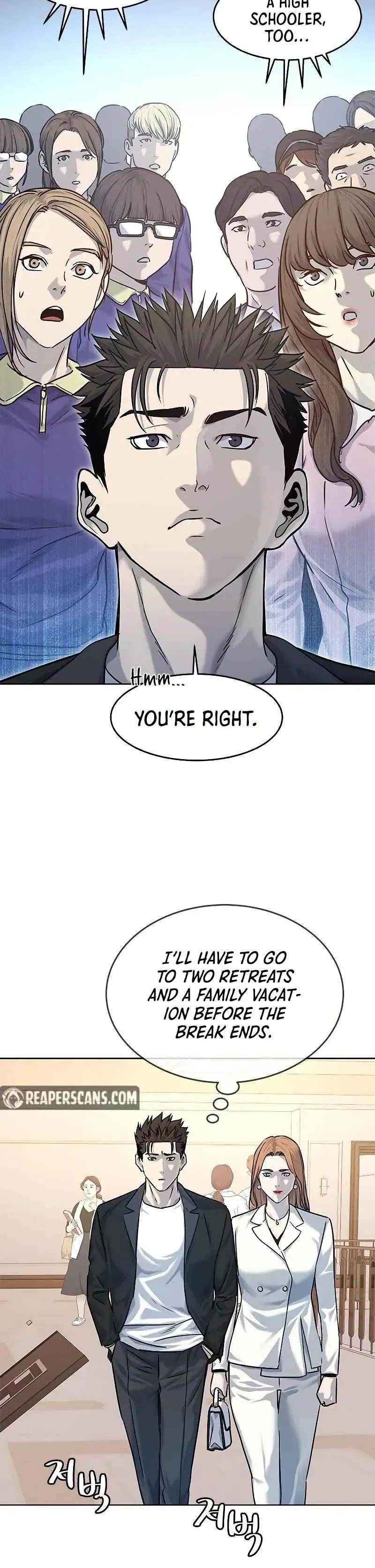 God of Blackfield Chapter 94 Page 12