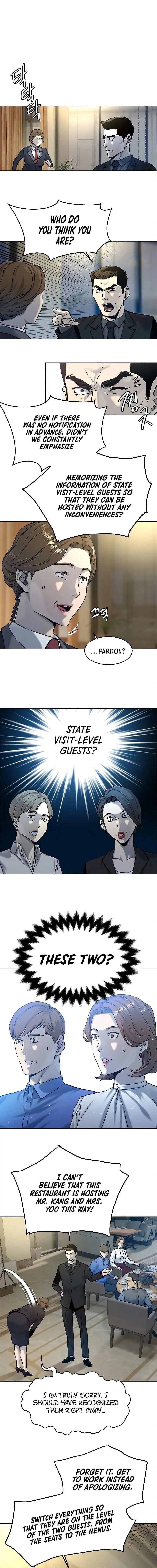 God of Blackfield Chapter 95 Page 7