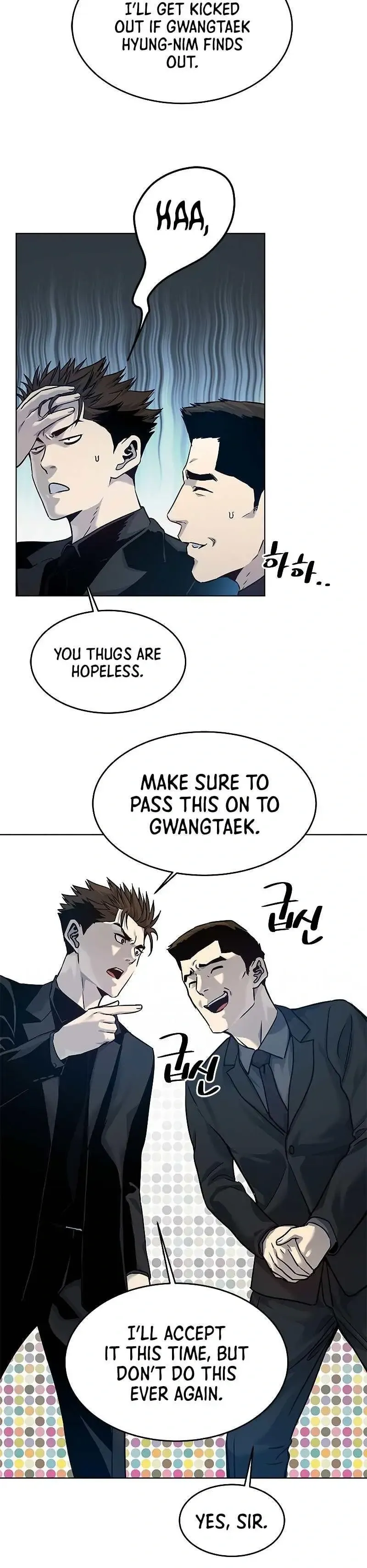 God of Blackfield Chapter 96 Page 16