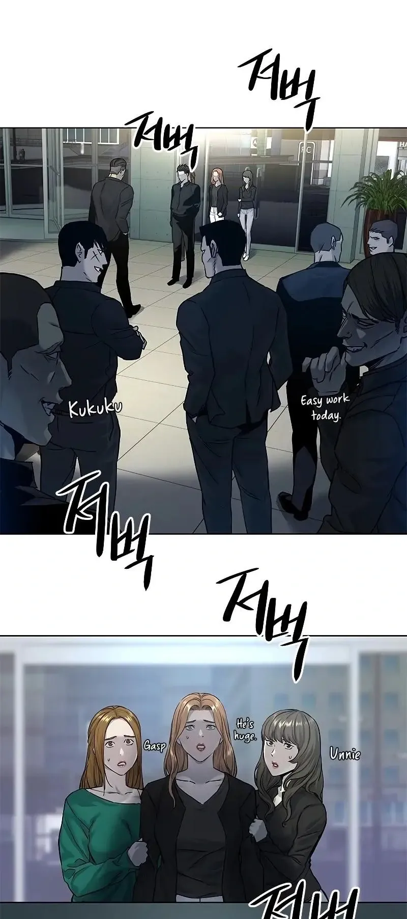 God of Blackfield Chapter 99 Page 10