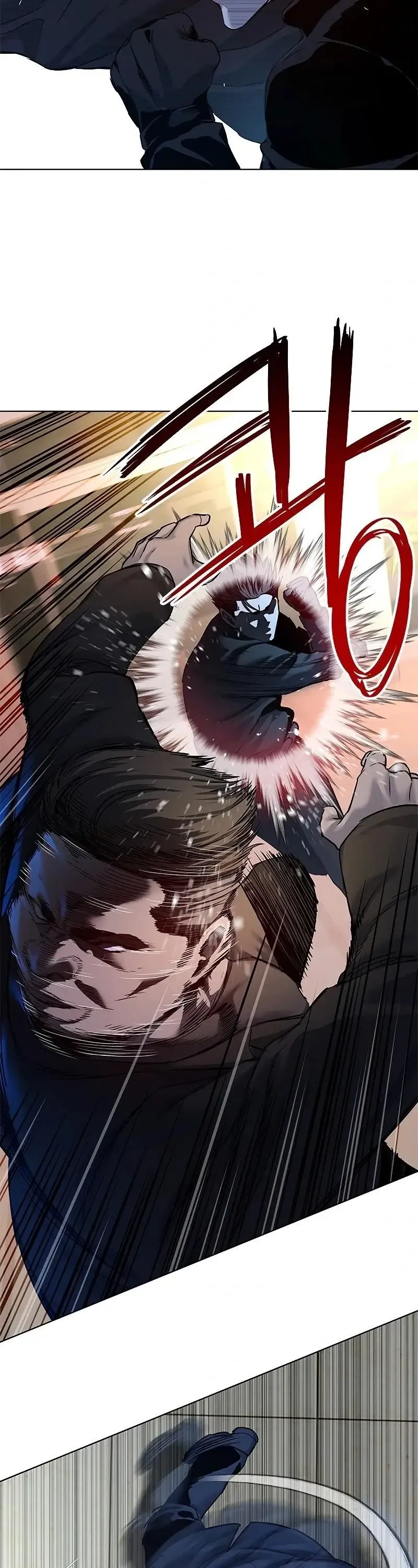 God of Blackfield Chapter 99 Page 15