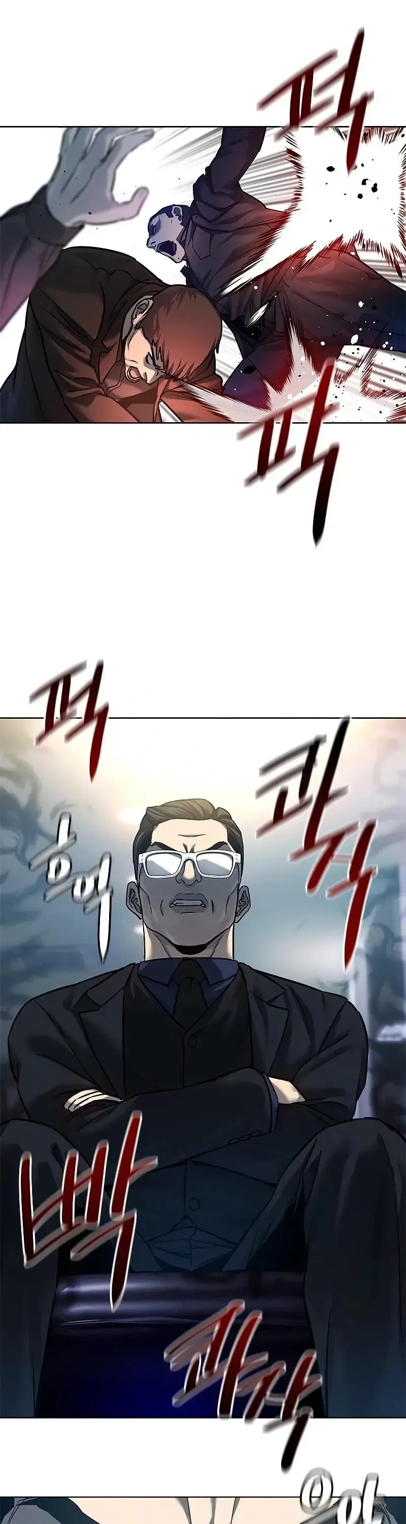 God of Blackfield Chapter 99 Page 31