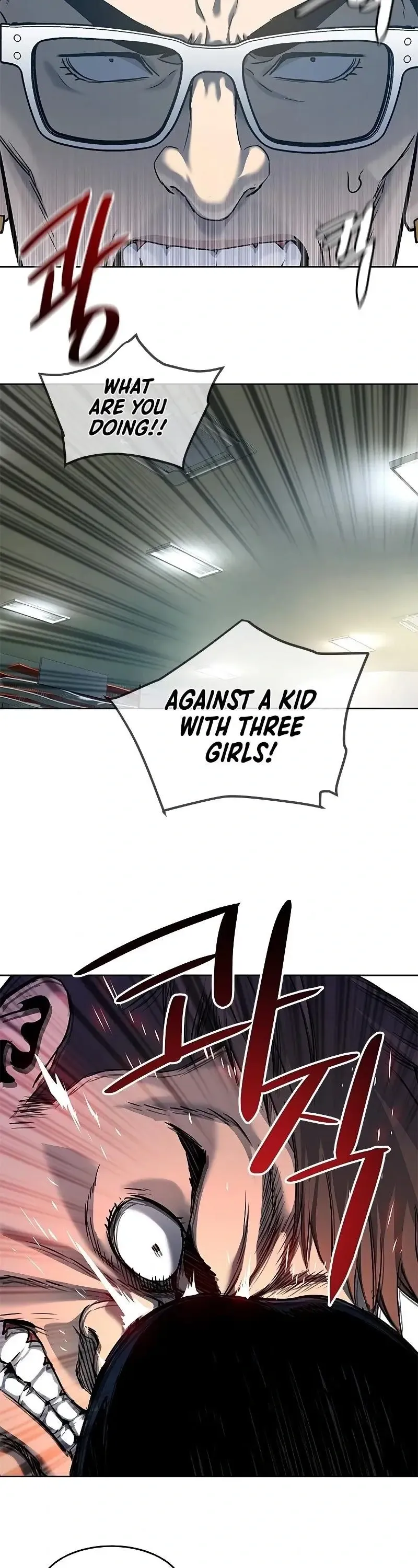 God of Blackfield Chapter 99 Page 32