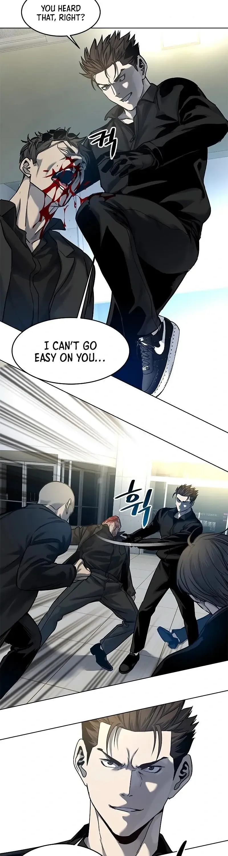 God of Blackfield Chapter 99 Page 33