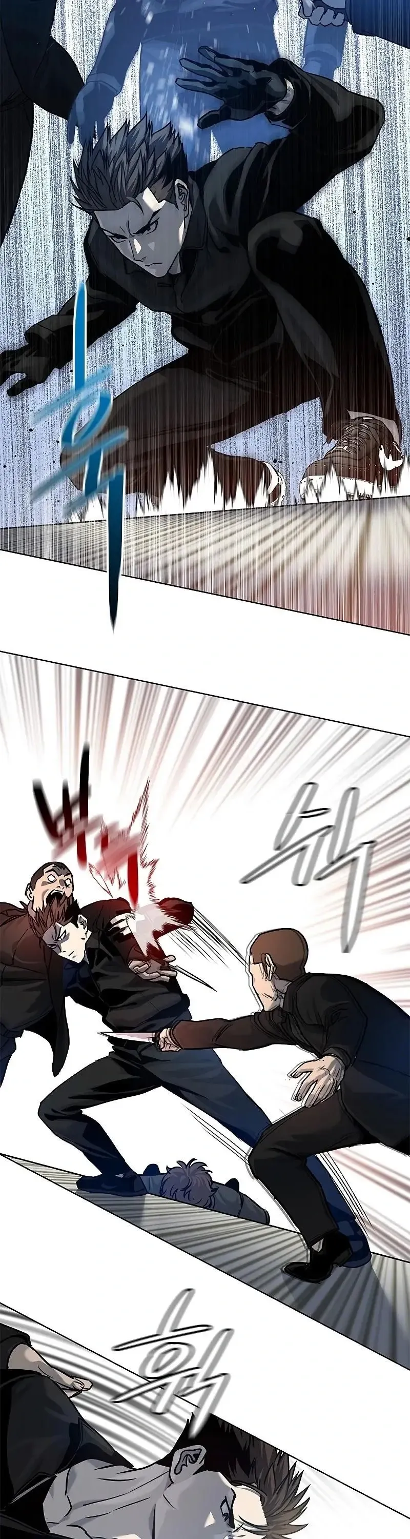 God of Blackfield Chapter 99 Page 44