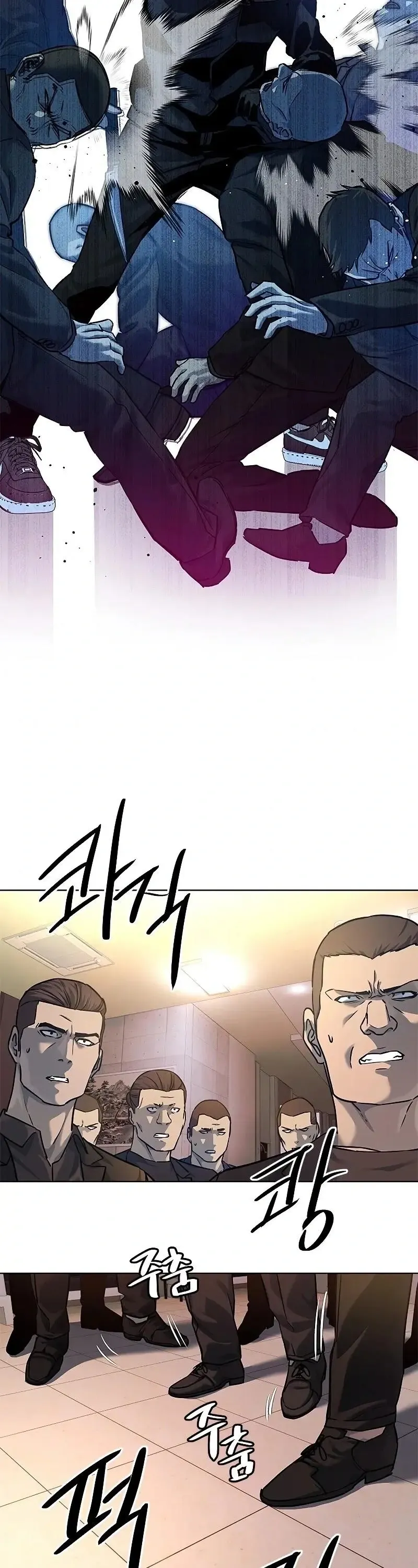God of Blackfield Chapter 99 Page 51