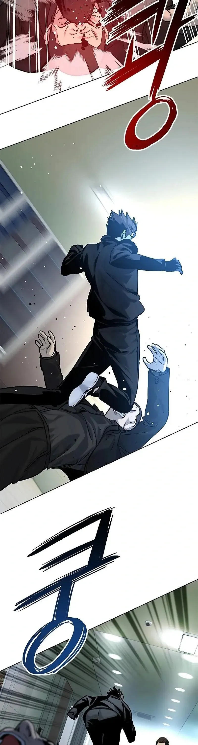 God of Blackfield Chapter 99 Page 57