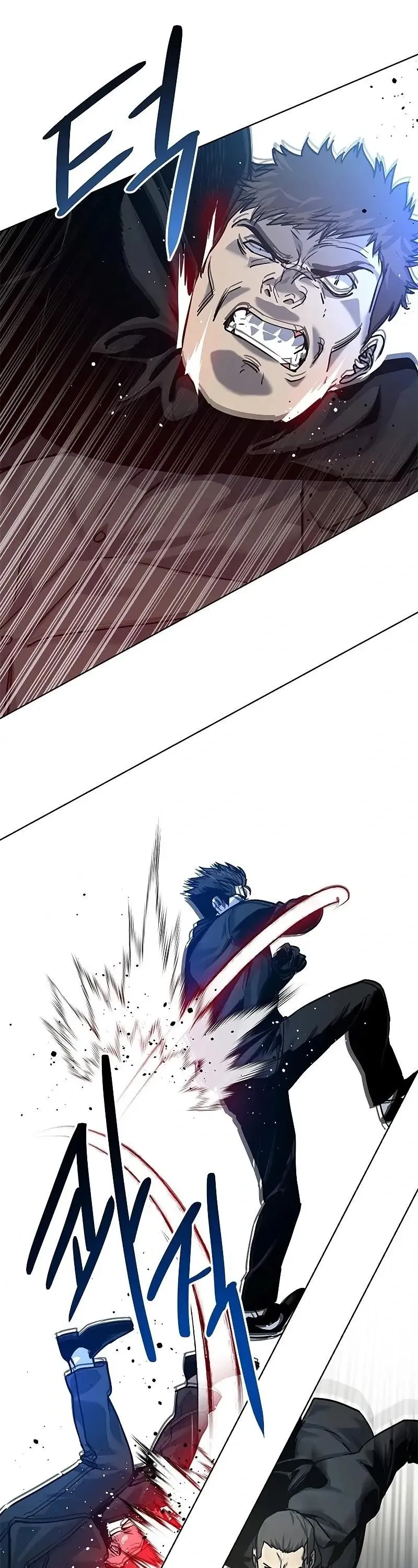 God of Blackfield Chapter 99 Page 60