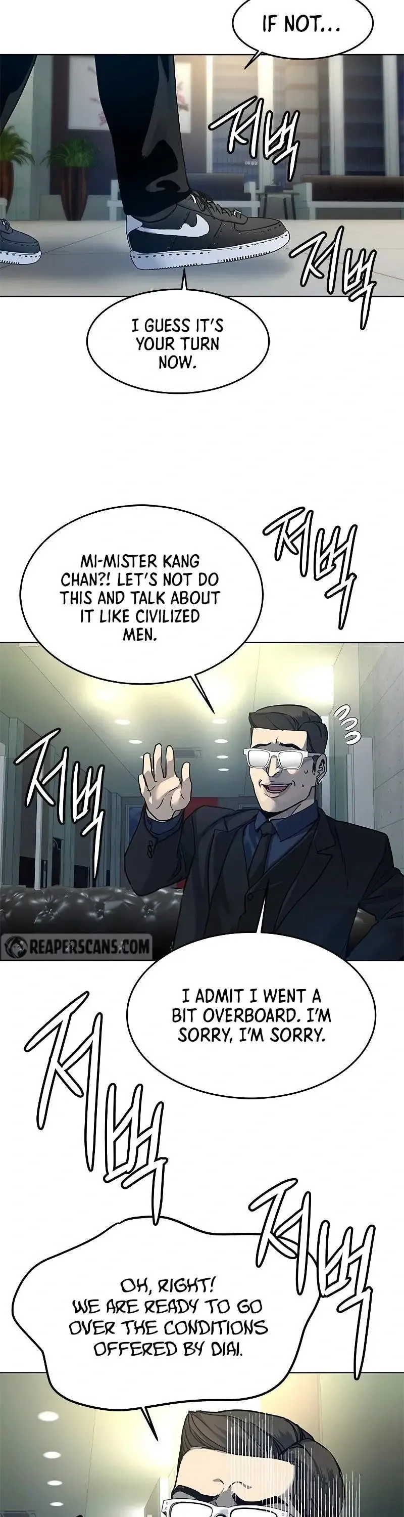God of Blackfield Chapter 99 Page 67