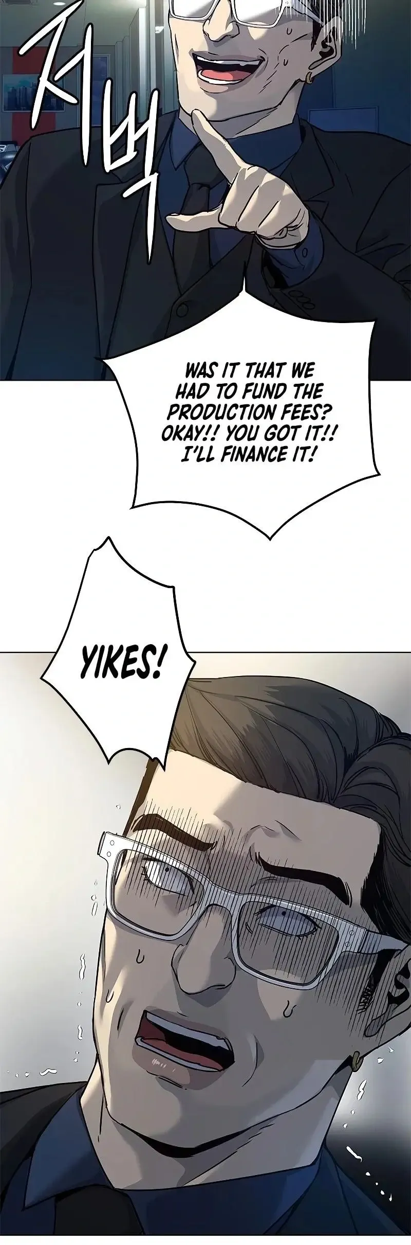 God of Blackfield Chapter 99 Page 68