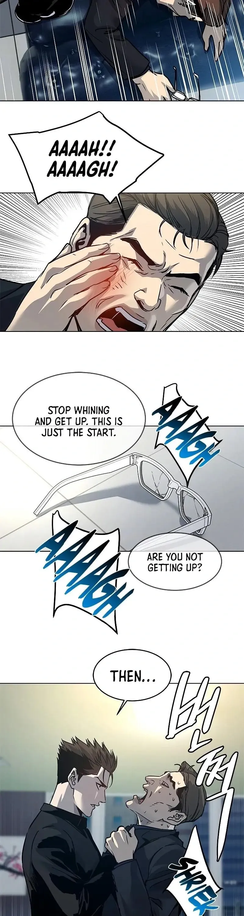 God of Blackfield Chapter 99 Page 71