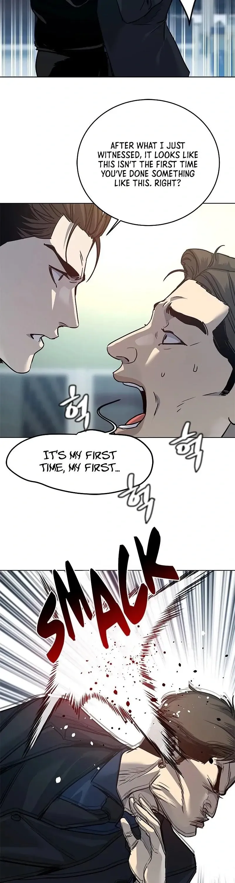 God of Blackfield Chapter 99 Page 72