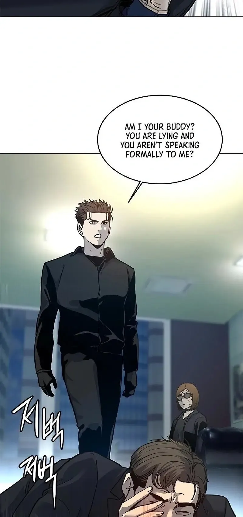 God of Blackfield Chapter 99 Page 73