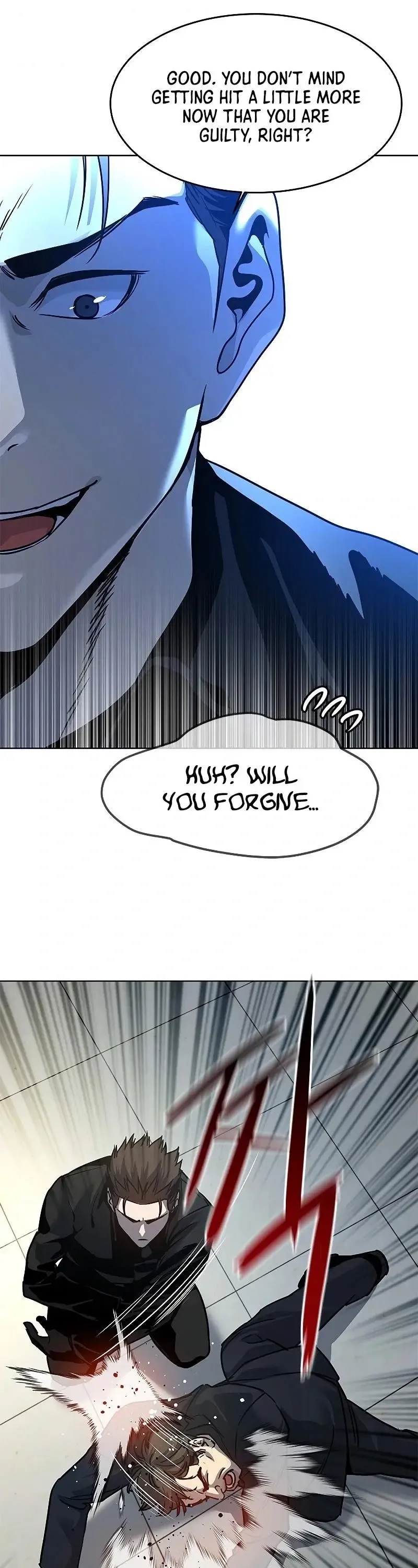 God of Blackfield Chapter 99 Page 75