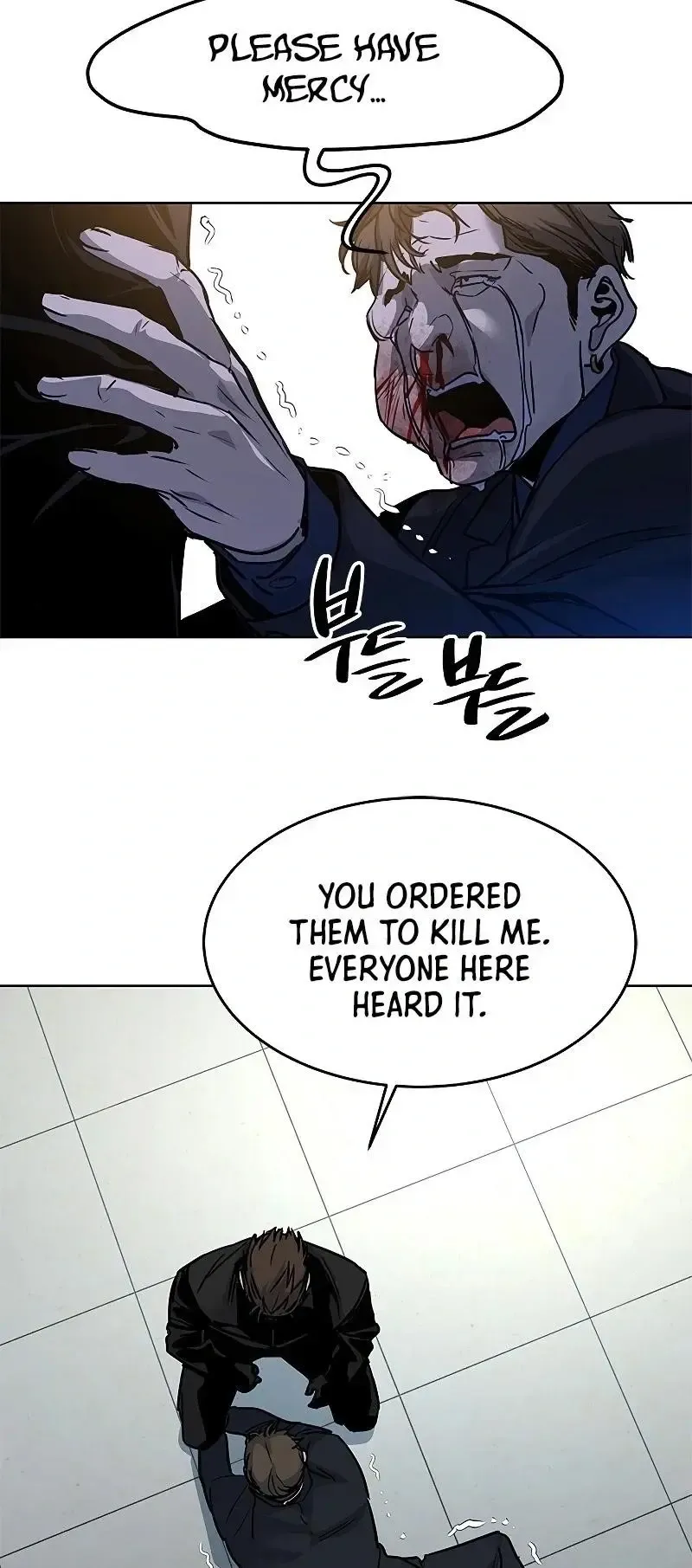 God of Blackfield Chapter 99 Page 78