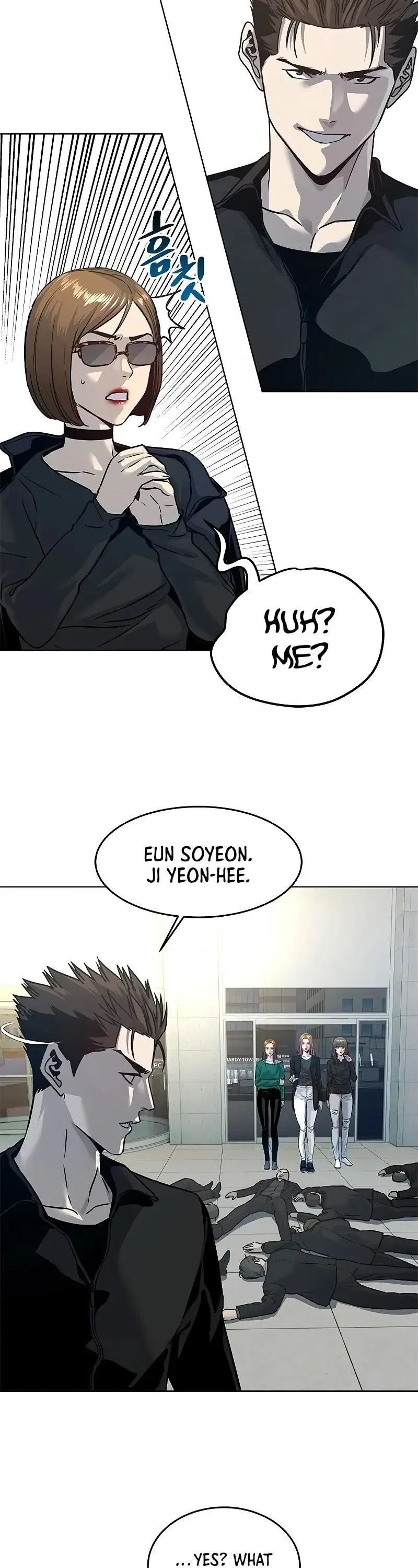 God of Blackfield Chapter 99 Page 82