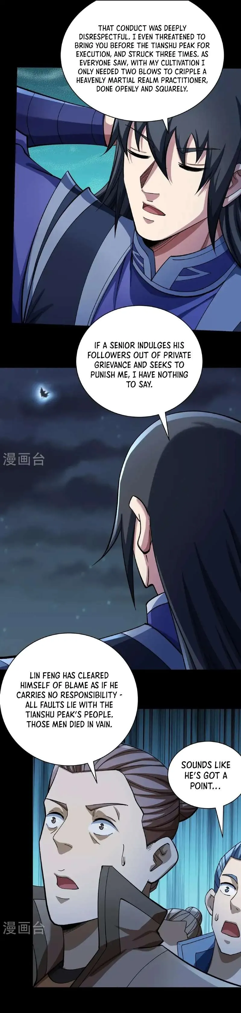 God of Martial Arts Chapter 1001 Page 7