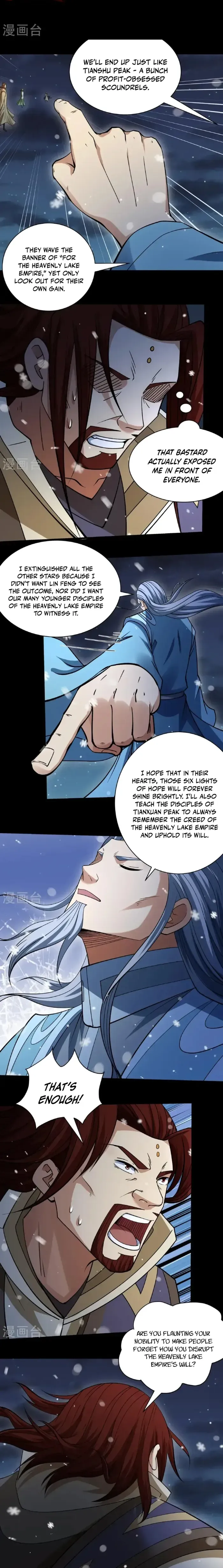 God of Martial Arts Chapter 1006 Page 5