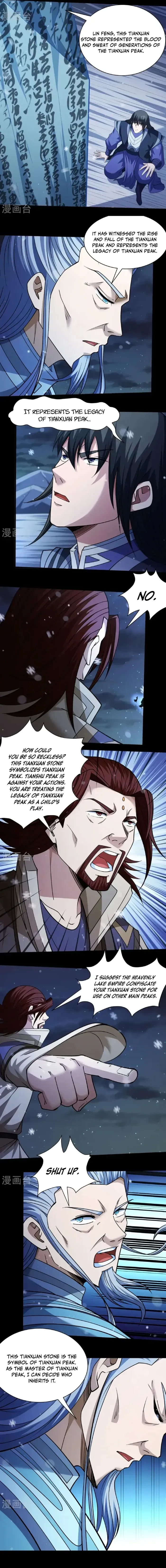 God of Martial Arts Chapter 1007 Page 4