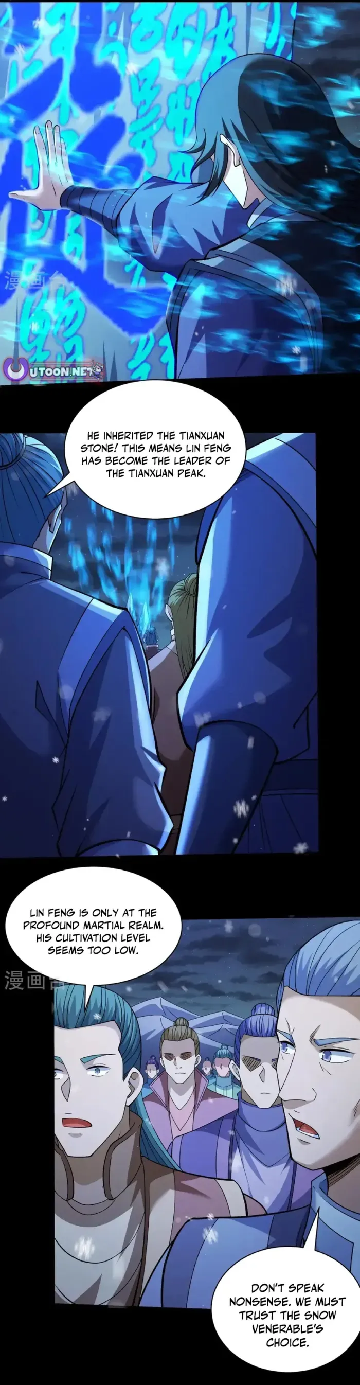 God of Martial Arts Chapter 1007 Page 8