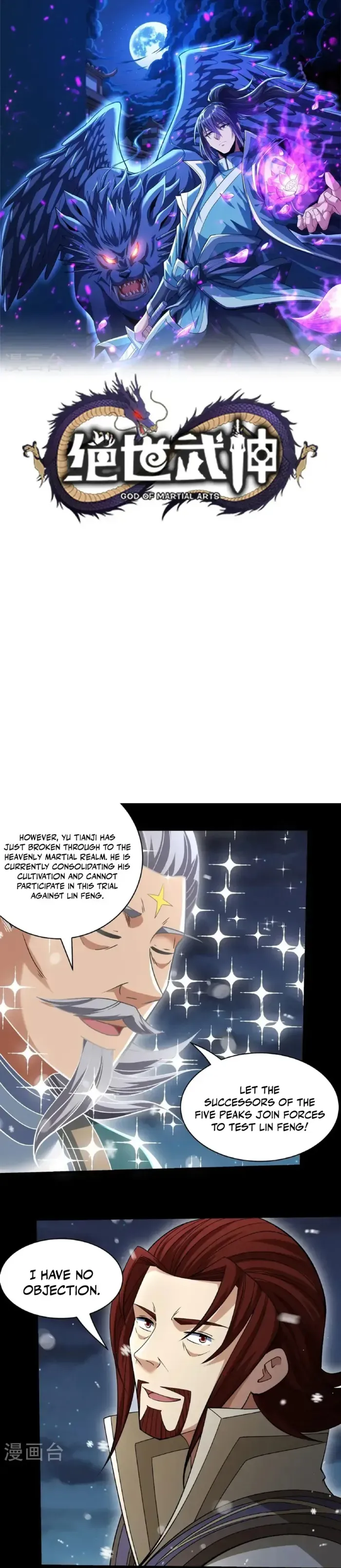 God of Martial Arts Chapter 1009 Page 2