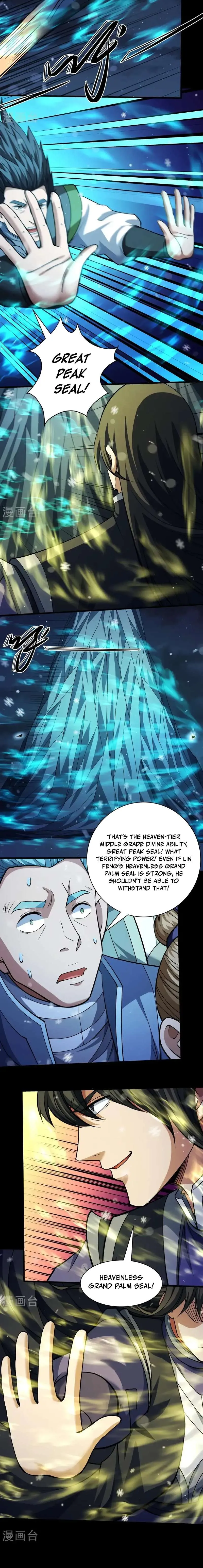 God of Martial Arts Chapter 1010 Page 5