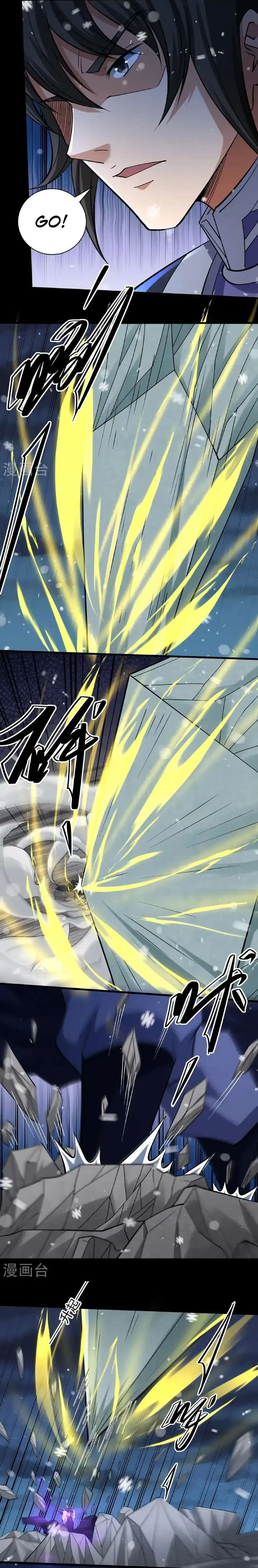 God of Martial Arts Chapter 1012 Page 5