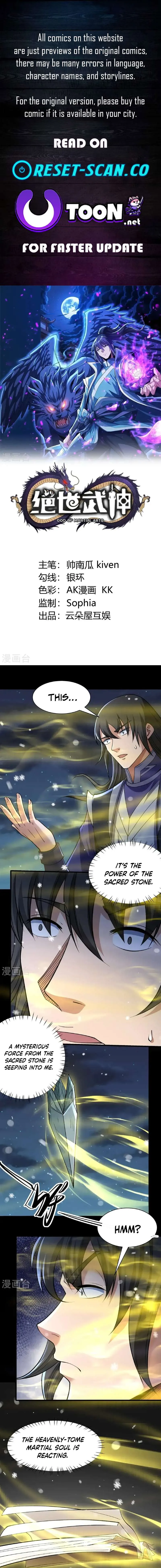 God of Martial Arts Chapter 1014 Page 2