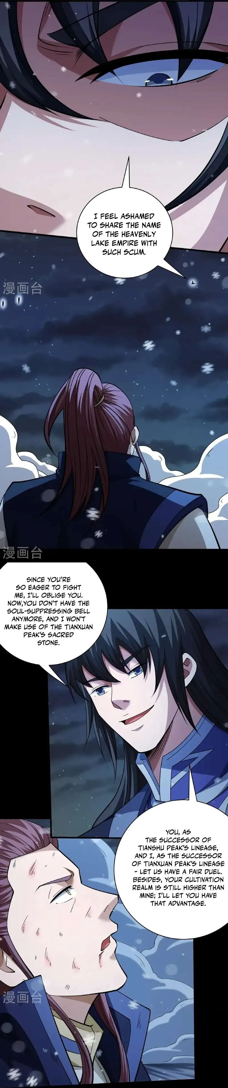 God of Martial Arts Chapter 1016 Page 5