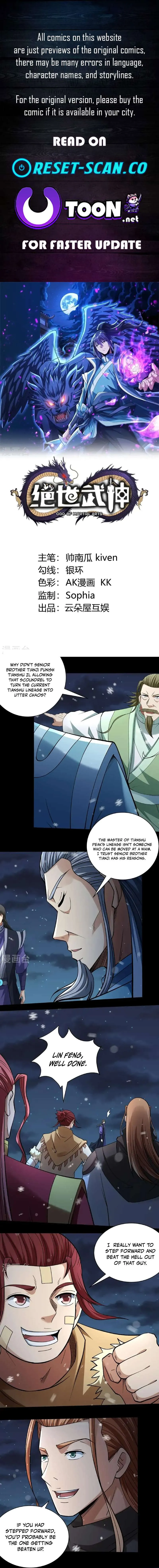 God of Martial Arts Chapter 1018 Page 2